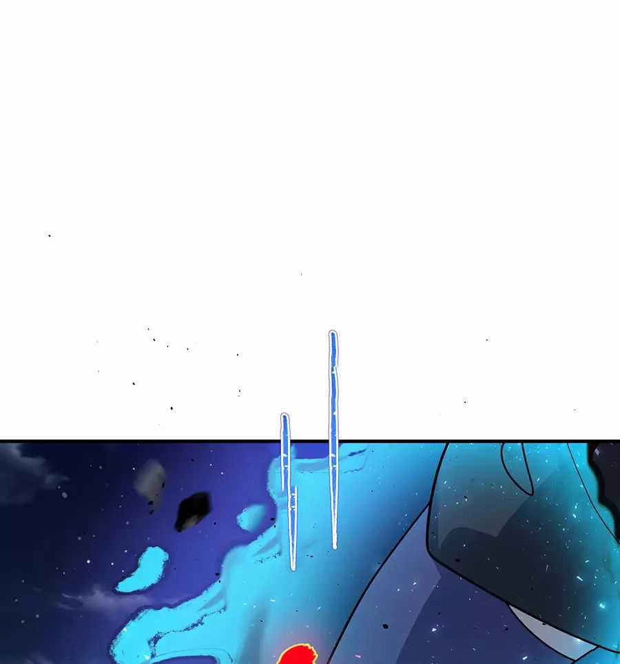 Đồ Đệ Của Ta Là Nữ Đế Chương 106 trang 27