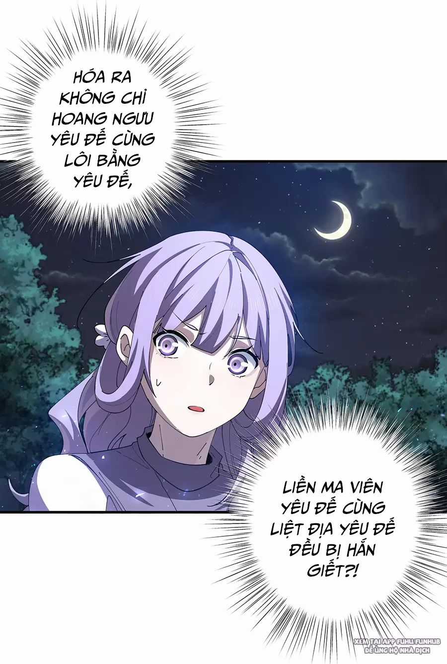 Đồ Đệ Của Ta Là Nữ Đế Chương 106 trang 5