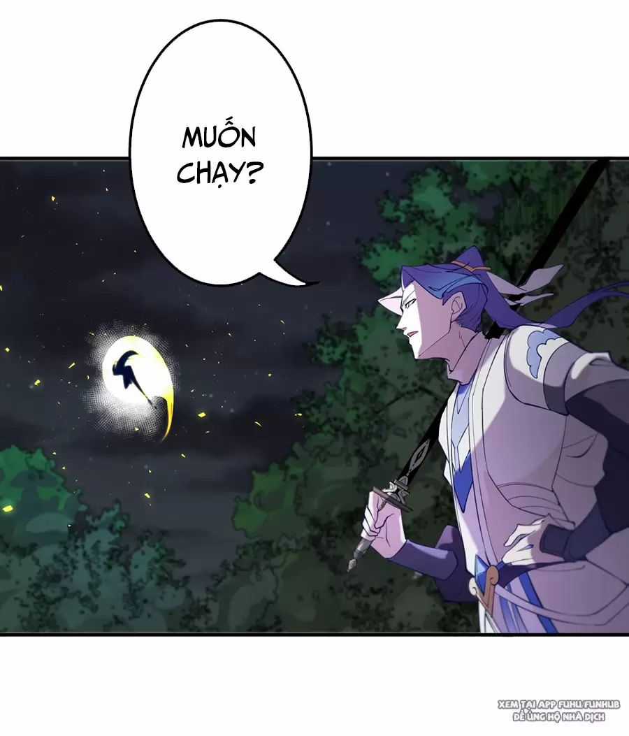 Đồ Đệ Của Ta Là Nữ Đế Chương 107 trang 20