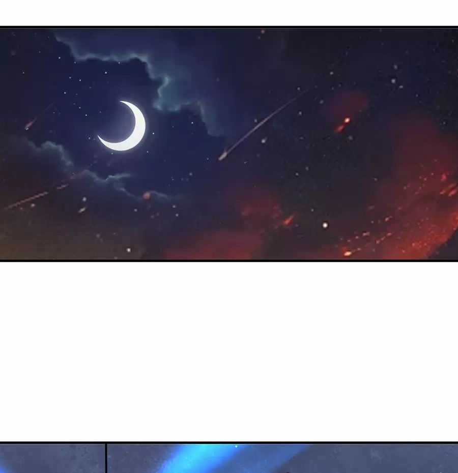 Đồ Đệ Của Ta Là Nữ Đế Chương 109 trang 24