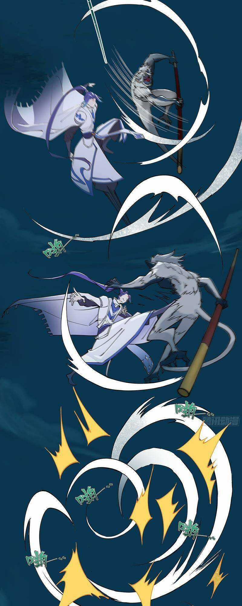 Đồ Đệ Của Ta Là Nữ Đế Chương 11 trang 2