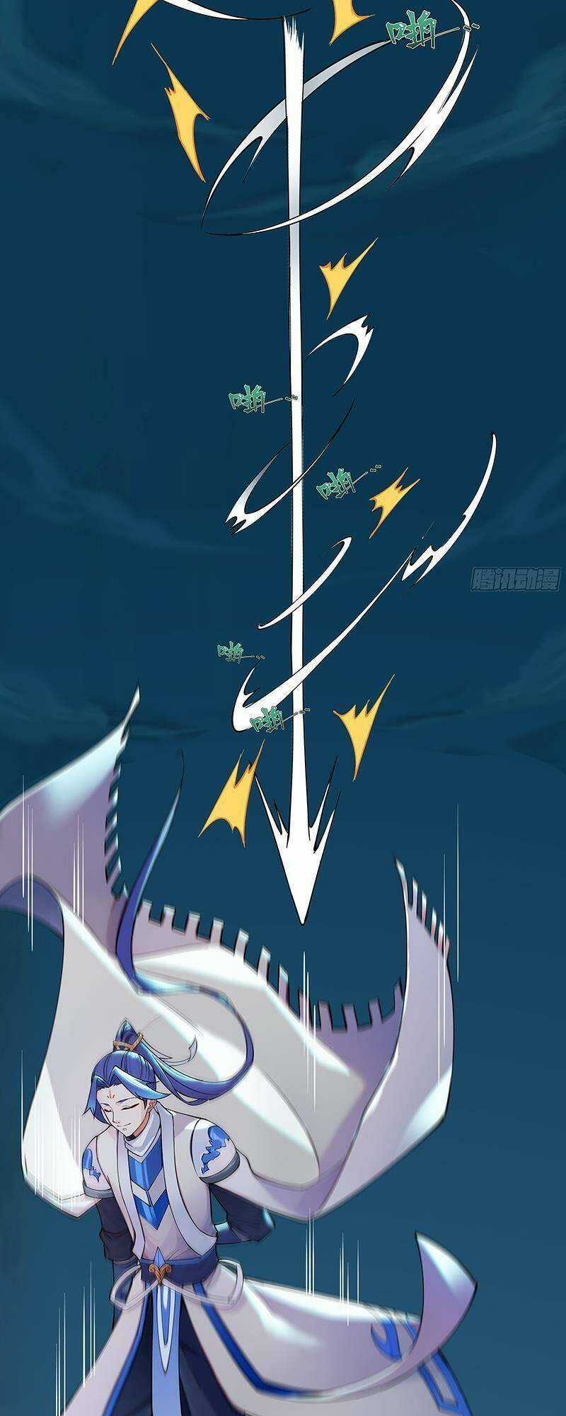 Đồ Đệ Của Ta Là Nữ Đế Chương 11 trang 3