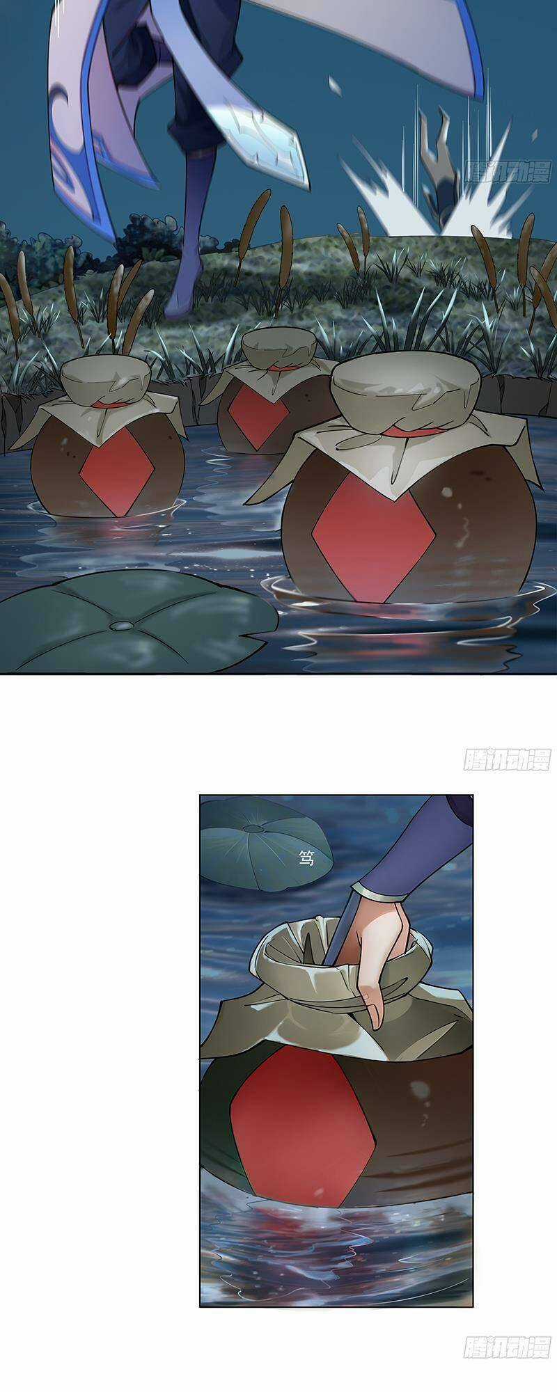 Đồ Đệ Của Ta Là Nữ Đế Chương 11 trang 4