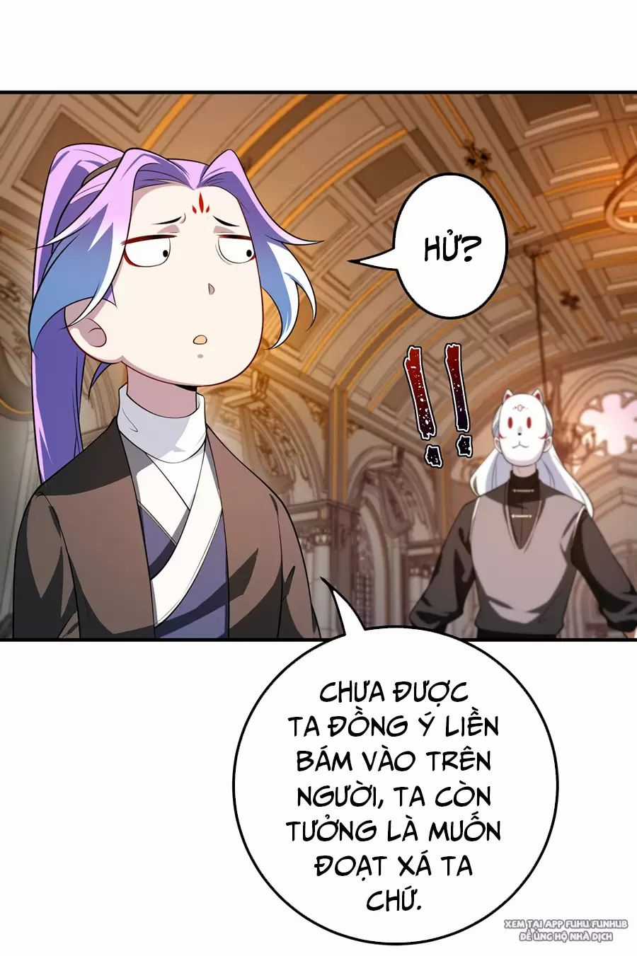 Đồ Đệ Của Ta Là Nữ Đế Chương 112 trang 12