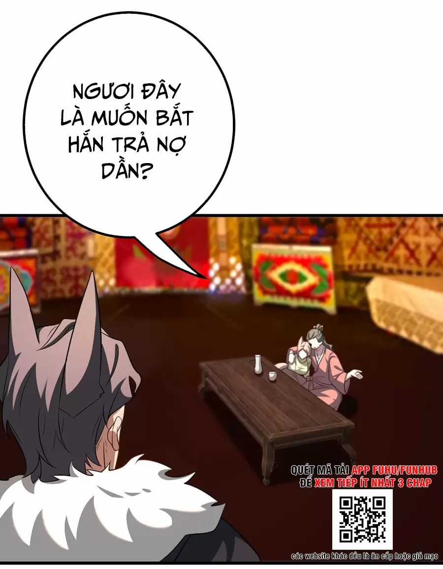 Đồ Đệ Của Ta Là Nữ Đế Chương 114 trang 26