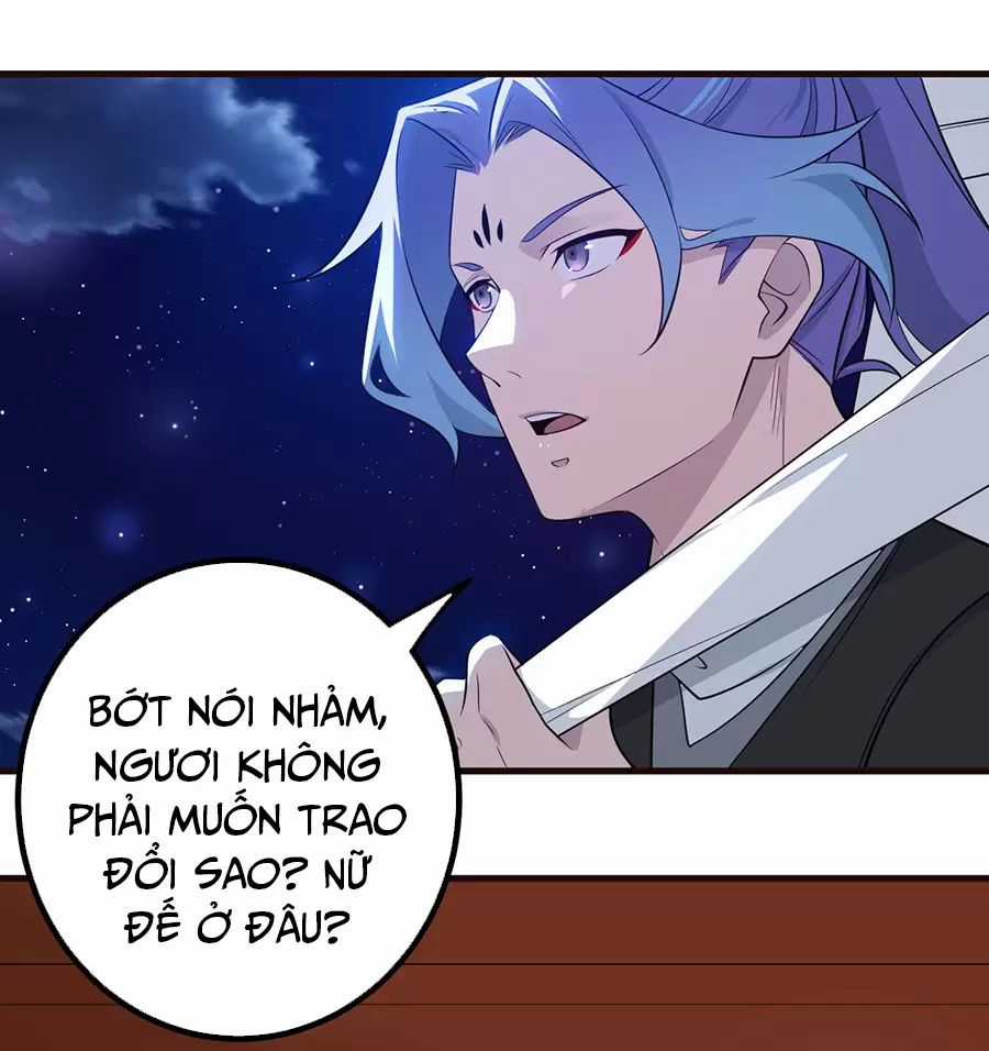 Đồ Đệ Của Ta Là Nữ Đế Chương 114 trang 34