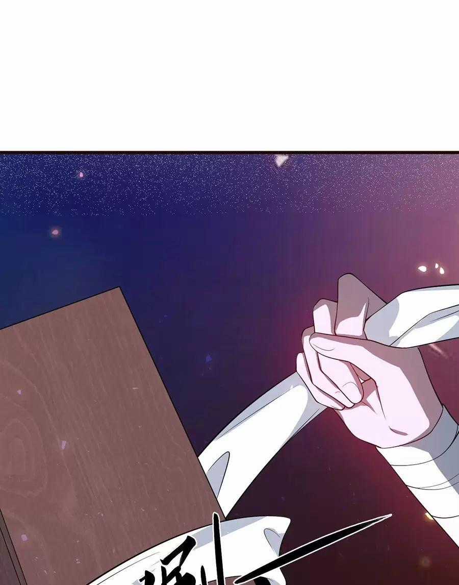 Đồ Đệ Của Ta Là Nữ Đế Chương 114 trang 38