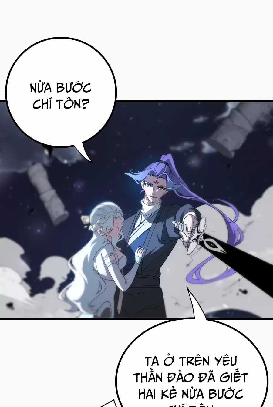 Đồ Đệ Của Ta Là Nữ Đế Chương 115 trang 32