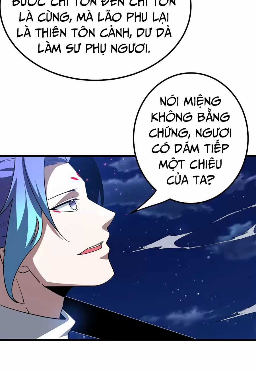 Đồ Đệ Của Ta Là Nữ Đế Chương 116 trang 29