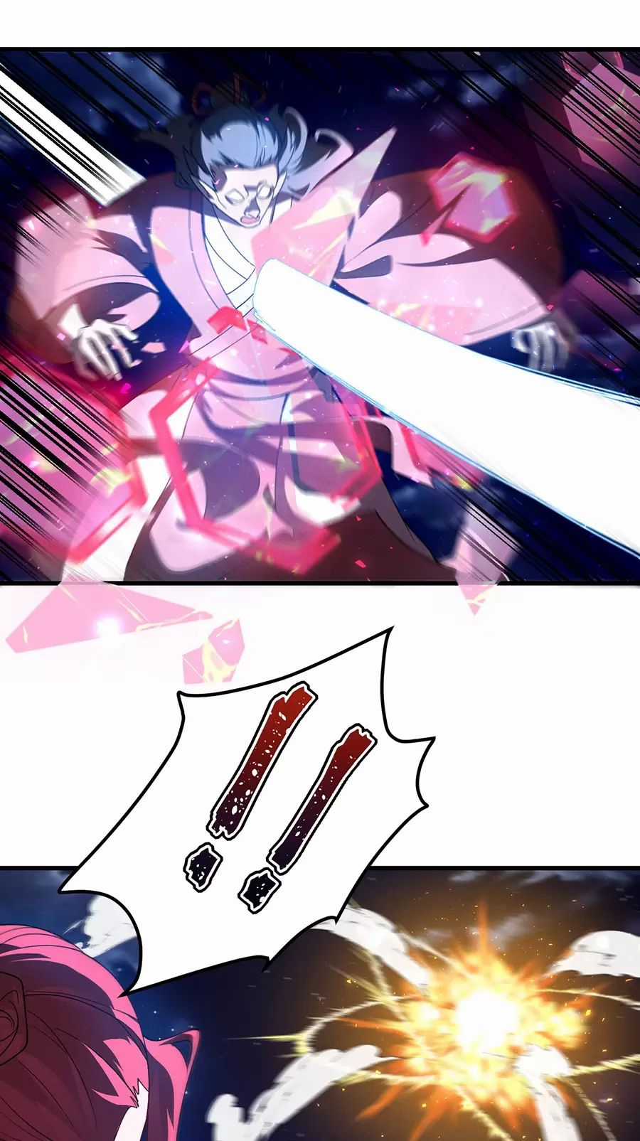 Đồ Đệ Của Ta Là Nữ Đế Chương 116 trang 3