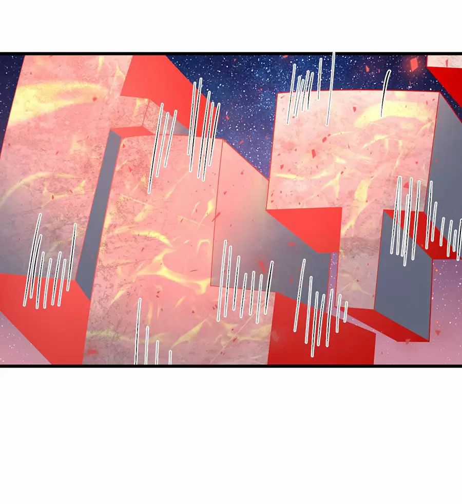 Đồ Đệ Của Ta Là Nữ Đế Chương 116 trang 37