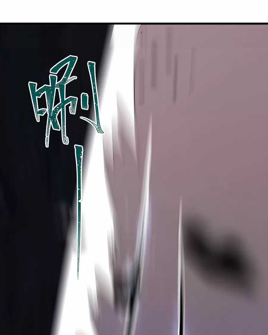 Đồ Đệ Của Ta Là Nữ Đế Chương 116 trang 38