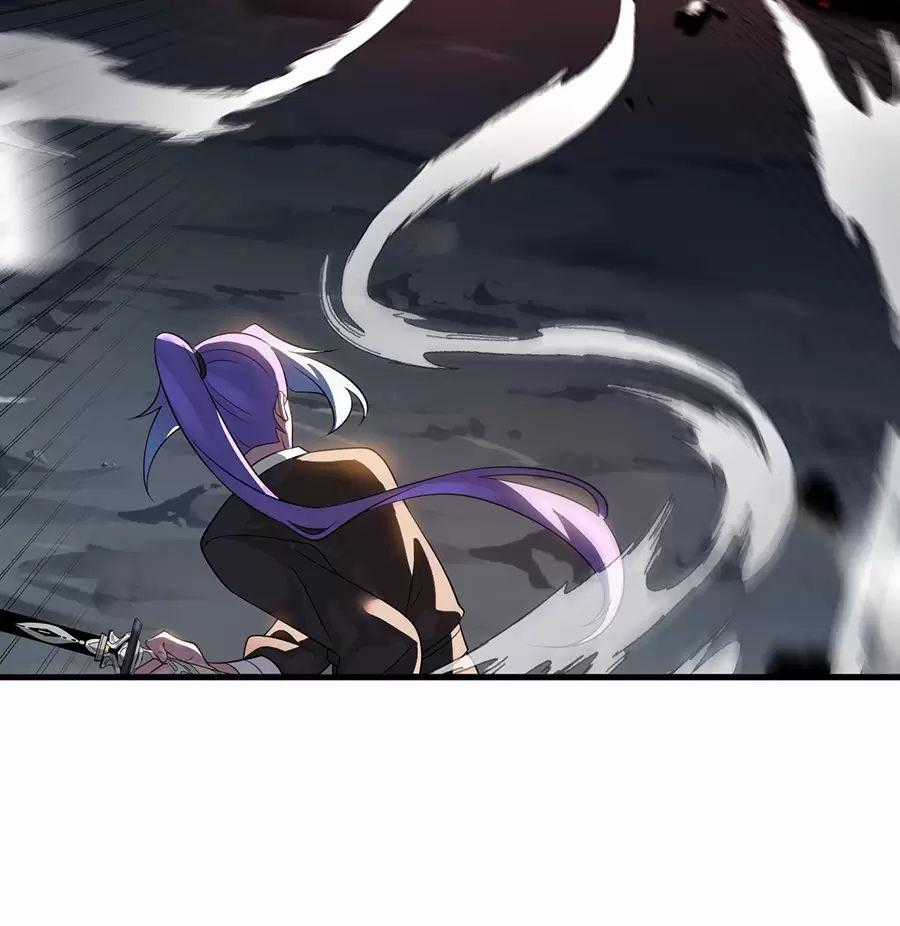 Đồ Đệ Của Ta Là Nữ Đế Chương 116 trang 45