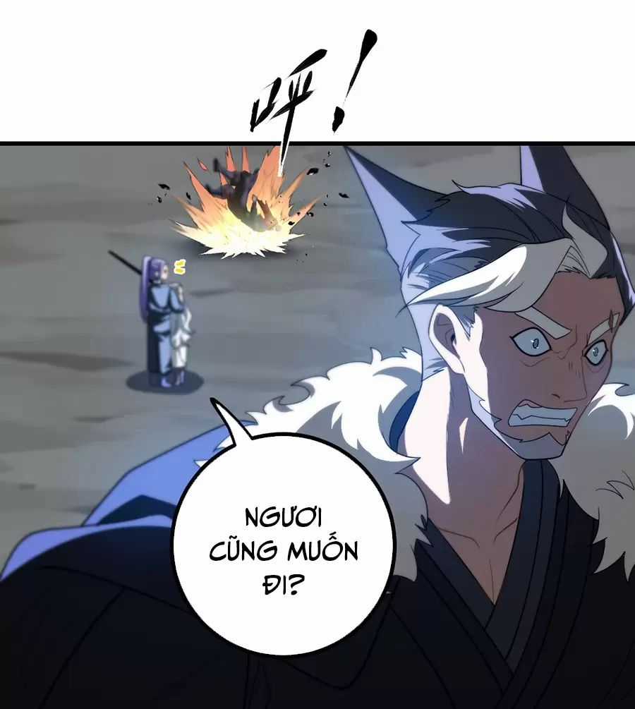 Đồ Đệ Của Ta Là Nữ Đế Chương 116 trang 9