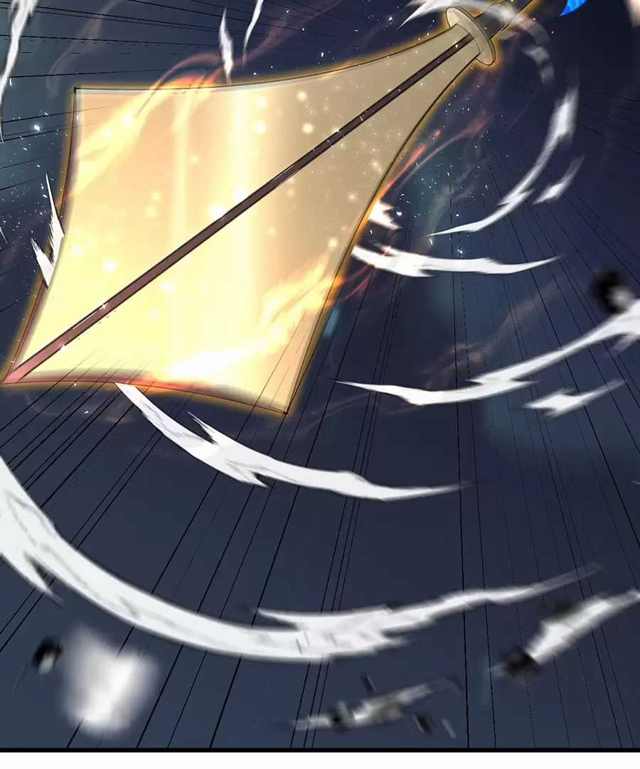 Đồ Đệ Của Ta Là Nữ Đế Chương 117 trang 18