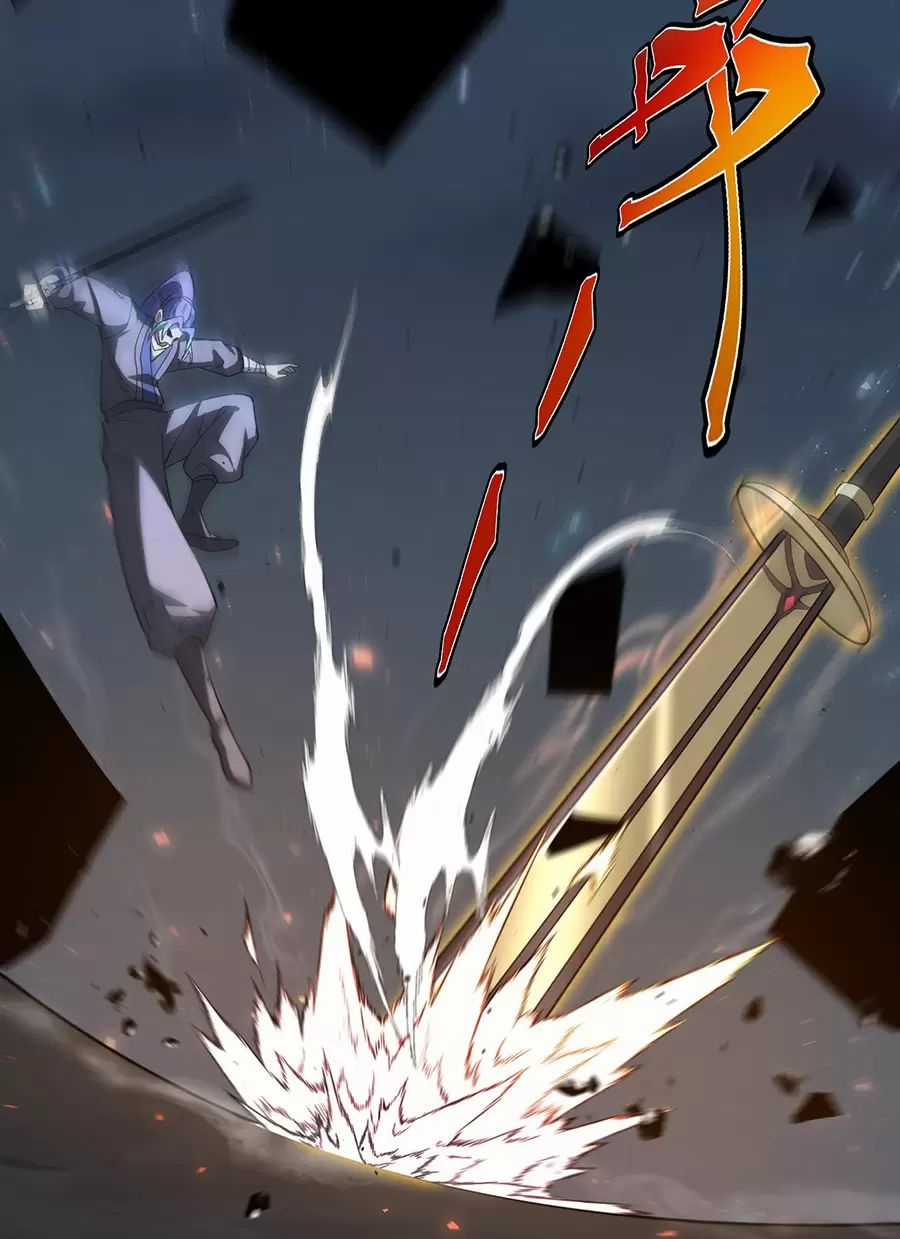 Đồ Đệ Của Ta Là Nữ Đế Chương 117 trang 22