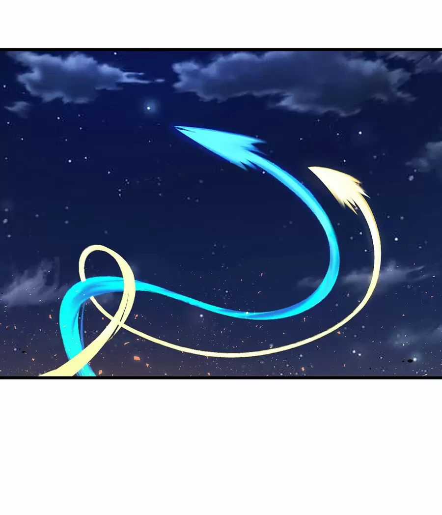 Đồ Đệ Của Ta Là Nữ Đế Chương 117 trang 24