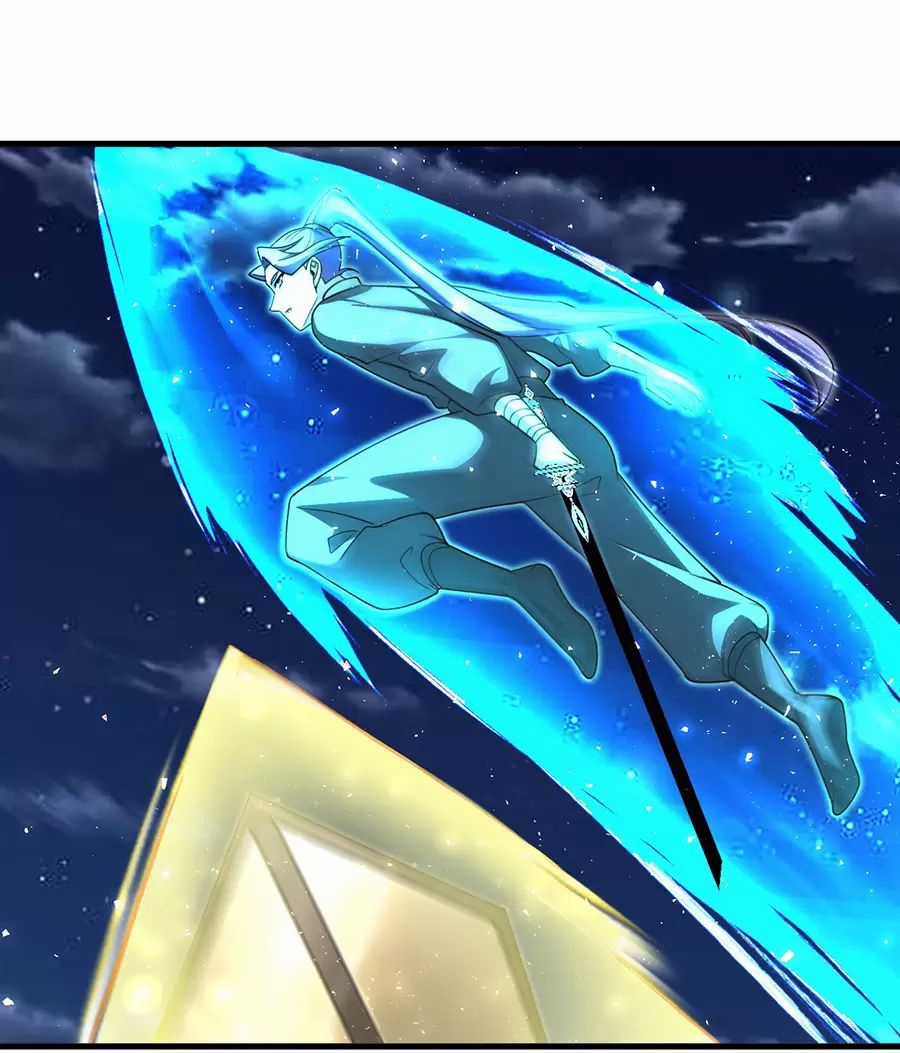 Đồ Đệ Của Ta Là Nữ Đế Chương 117 trang 25