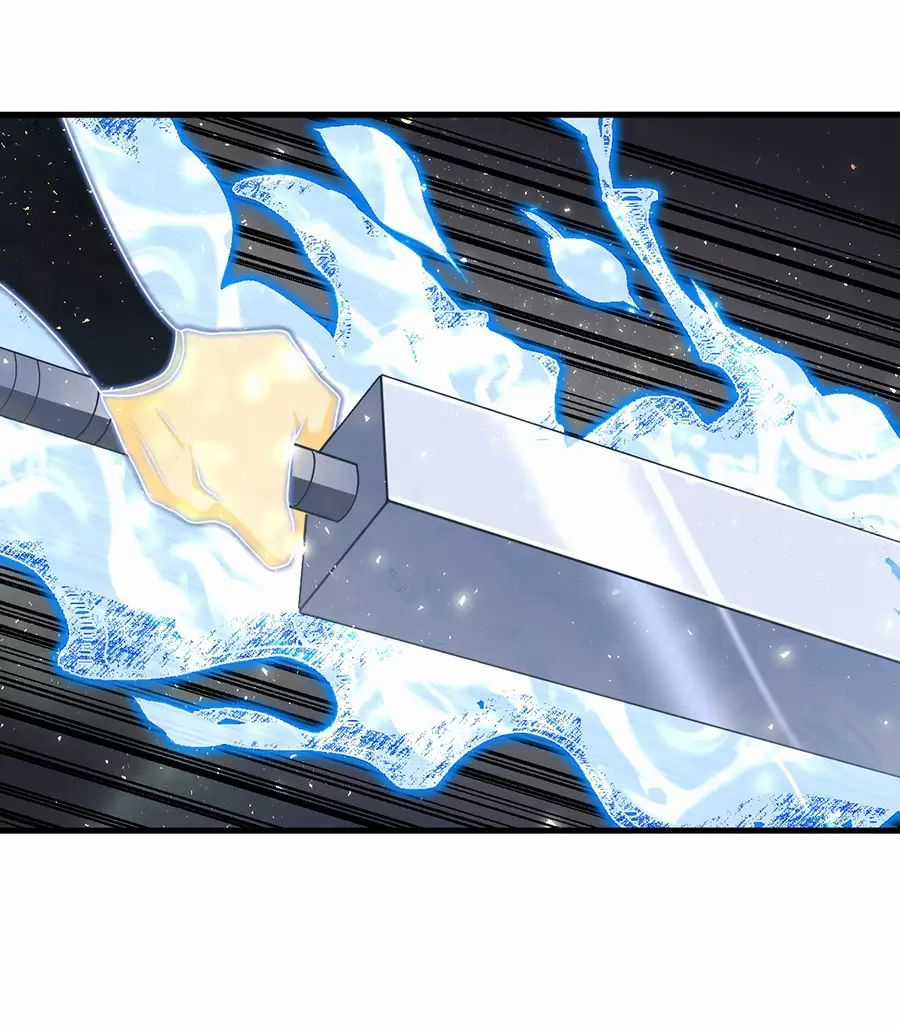 Đồ Đệ Của Ta Là Nữ Đế Chương 117 trang 32