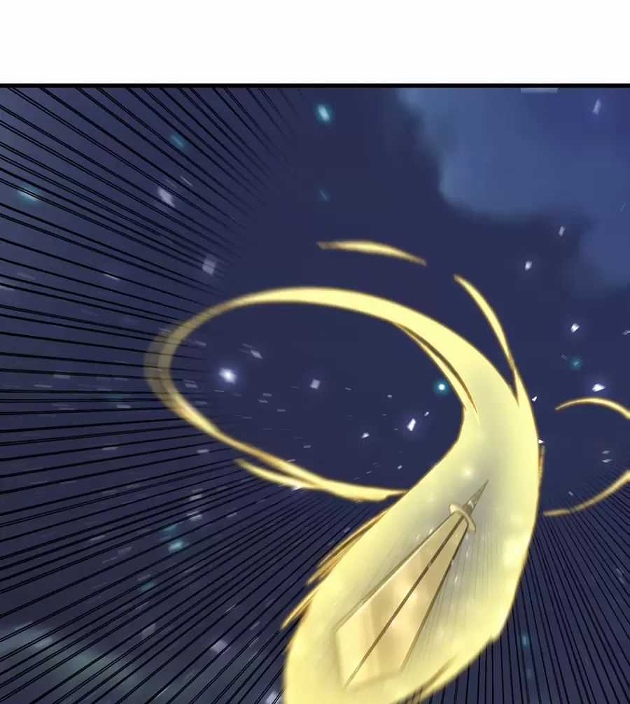 Đồ Đệ Của Ta Là Nữ Đế Chương 117 trang 33