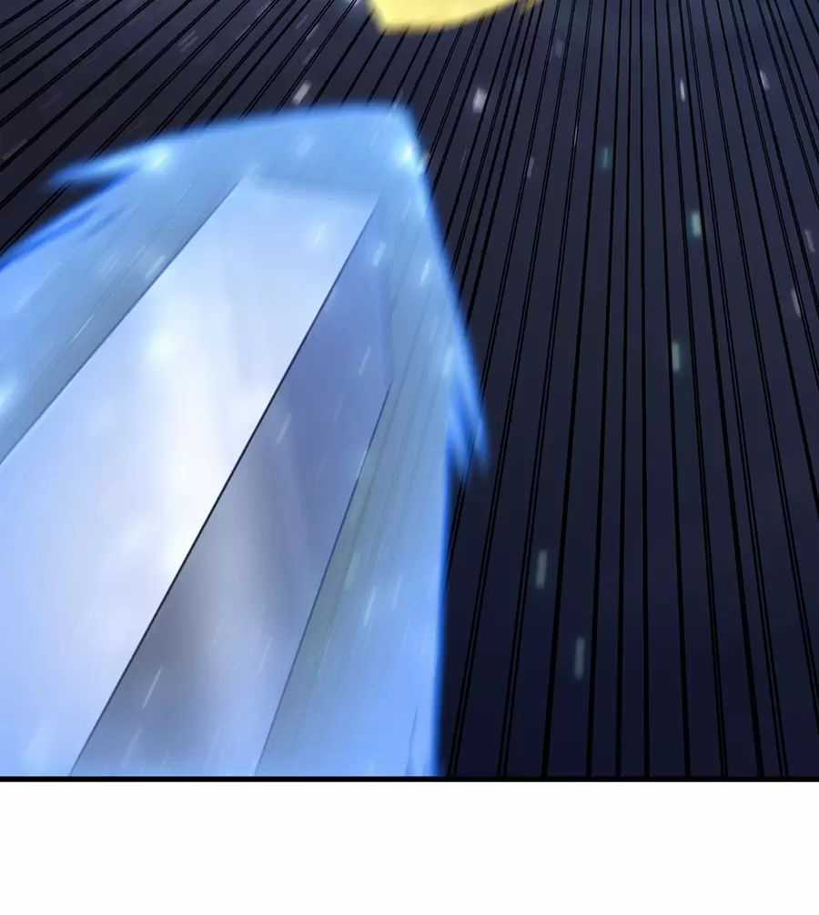 Đồ Đệ Của Ta Là Nữ Đế Chương 117 trang 34