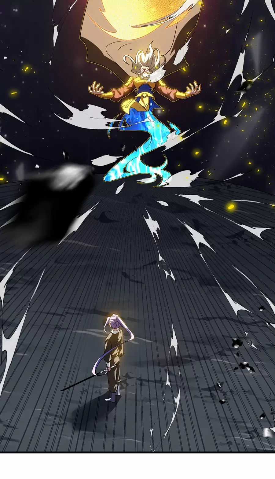 Đồ Đệ Của Ta Là Nữ Đế Chương 117 trang 5