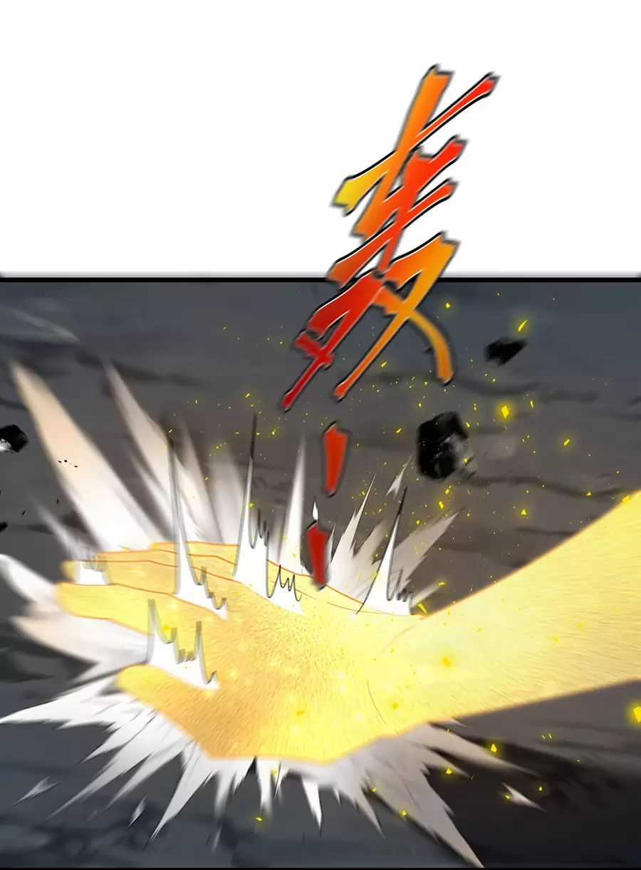 Đồ Đệ Của Ta Là Nữ Đế Chương 117 trang 6