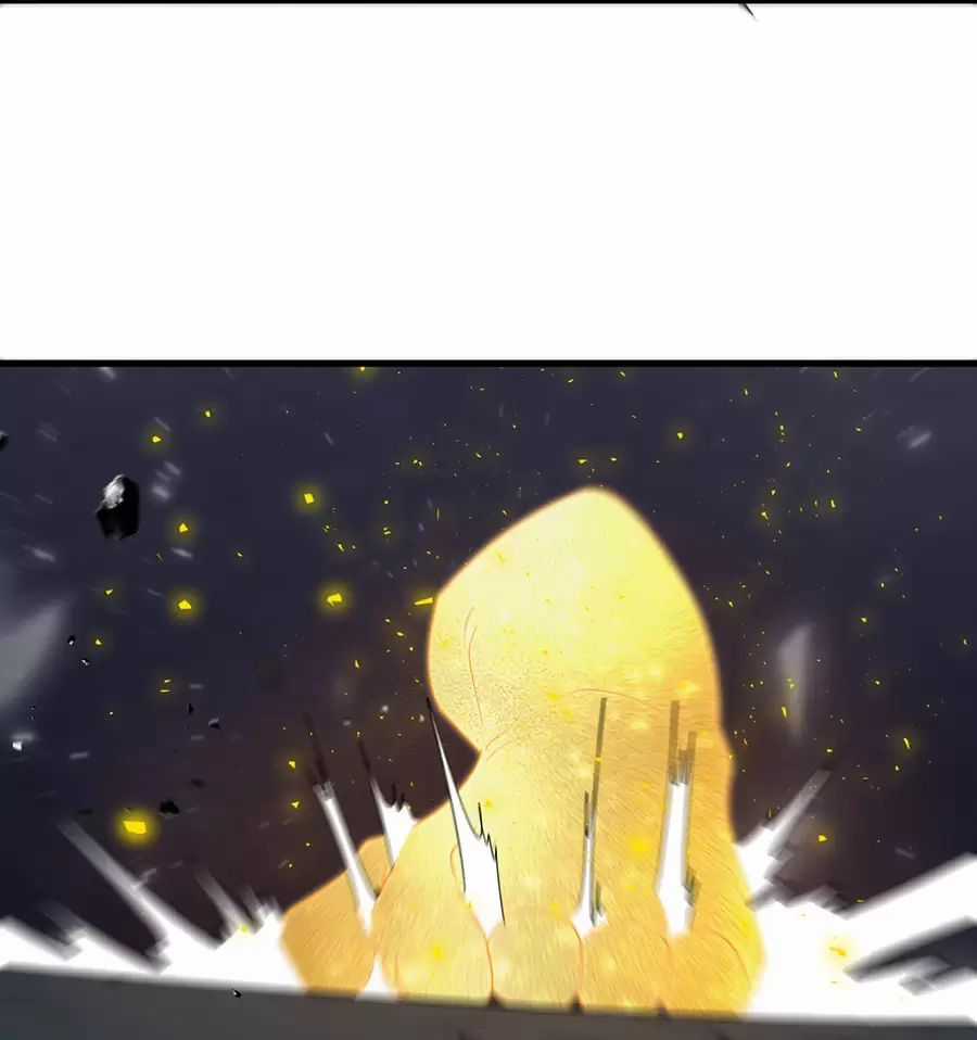 Đồ Đệ Của Ta Là Nữ Đế Chương 117 trang 7