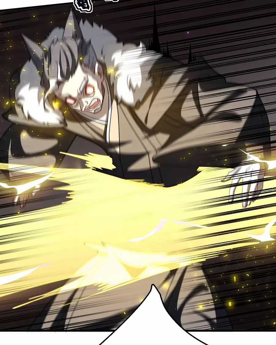 Đồ Đệ Của Ta Là Nữ Đế Chương 118 trang 12