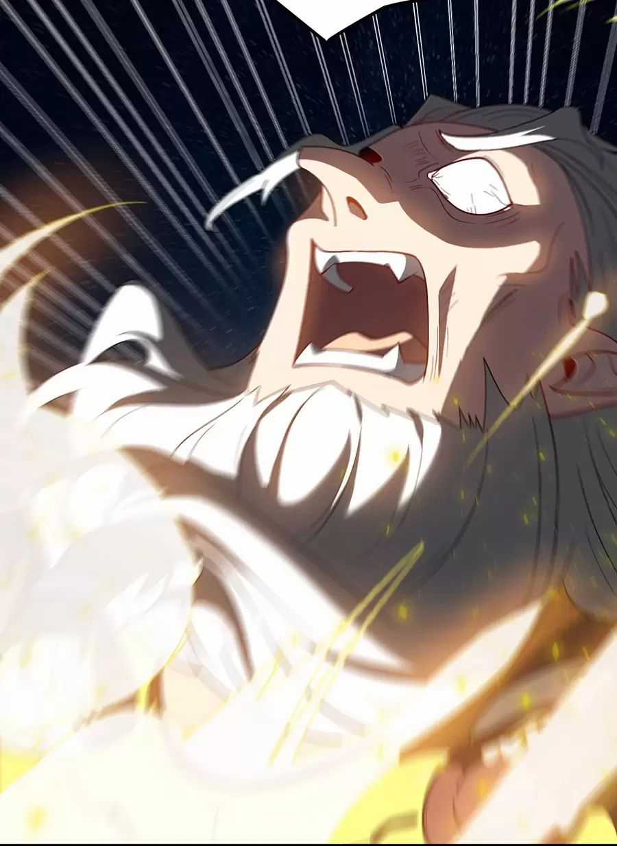 Đồ Đệ Của Ta Là Nữ Đế Chương 118 trang 17