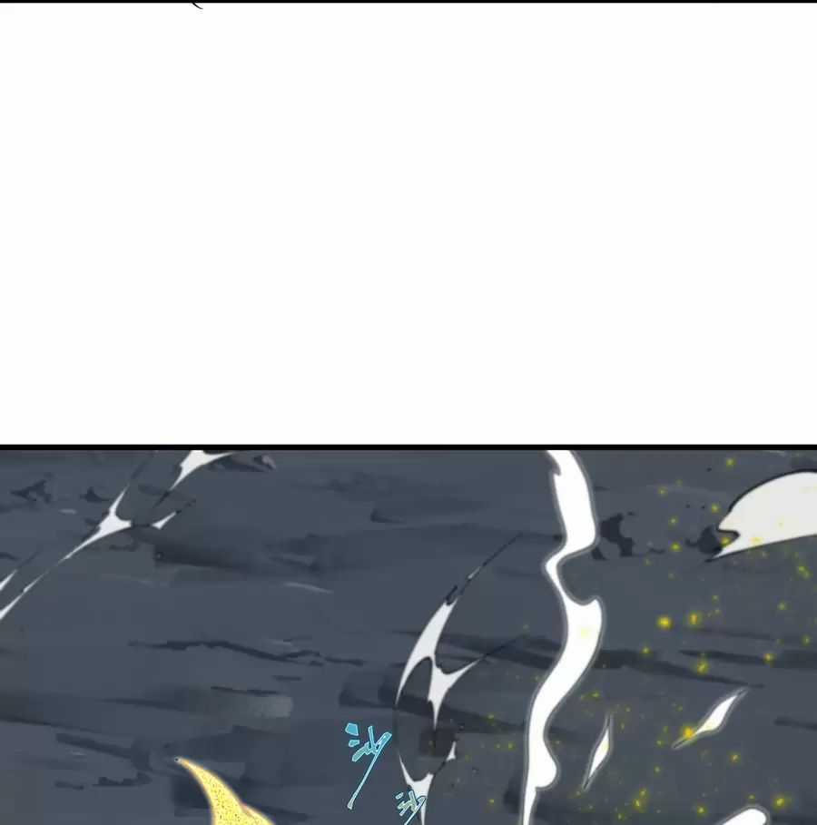 Đồ Đệ Của Ta Là Nữ Đế Chương 118 trang 18