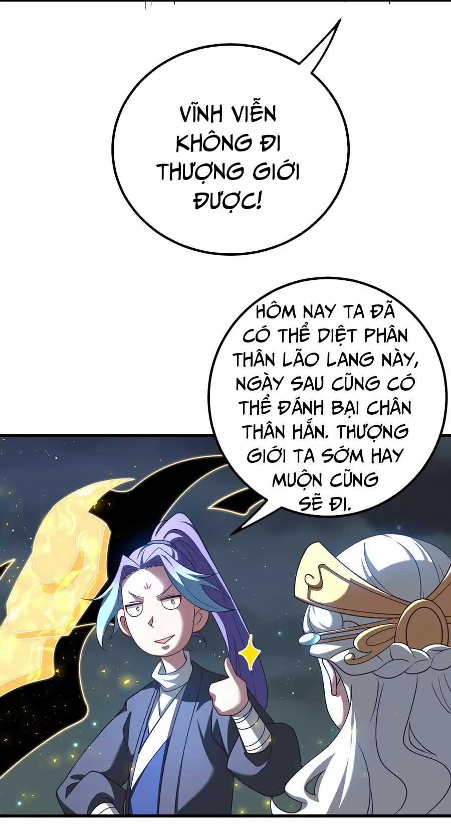 Đồ Đệ Của Ta Là Nữ Đế Chương 118 trang 24