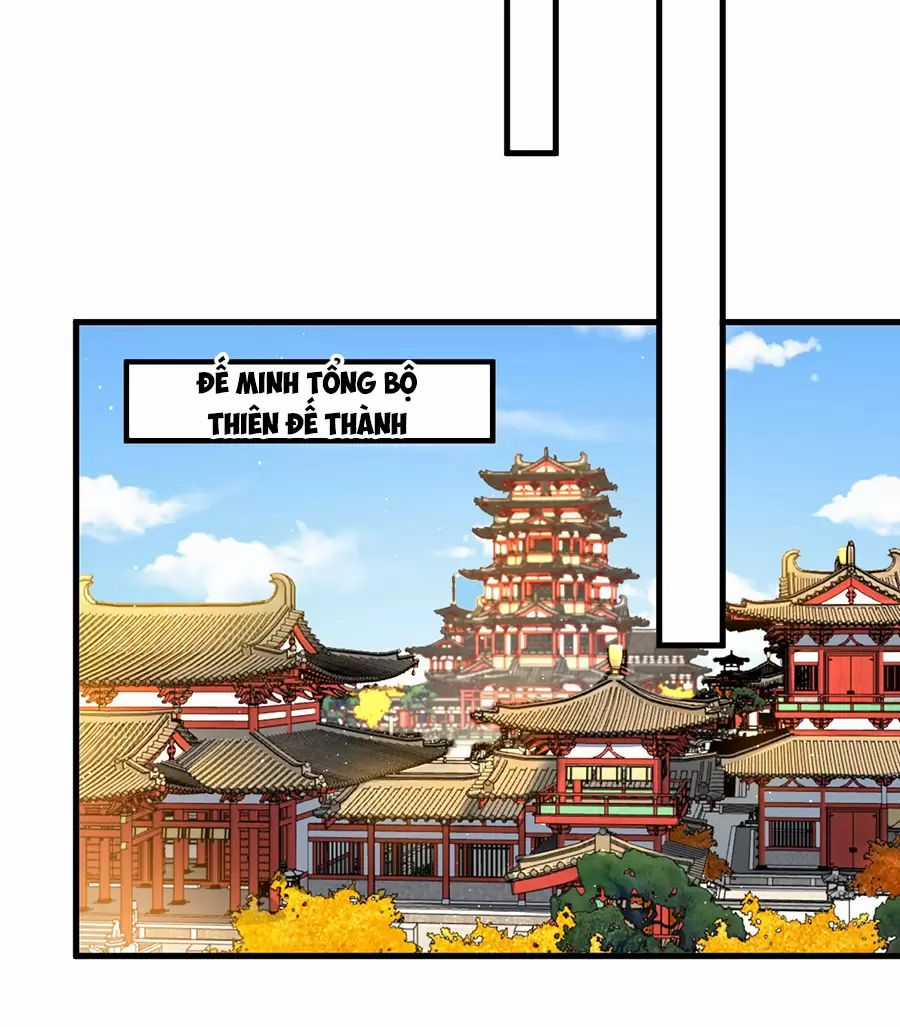 Đồ Đệ Của Ta Là Nữ Đế Chương 118 trang 27