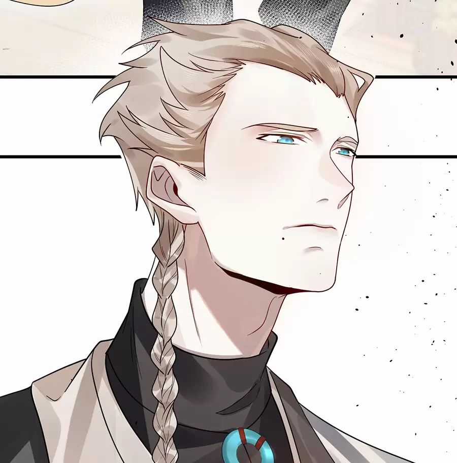 Đồ Đệ Của Ta Là Nữ Đế Chương 118 trang 34