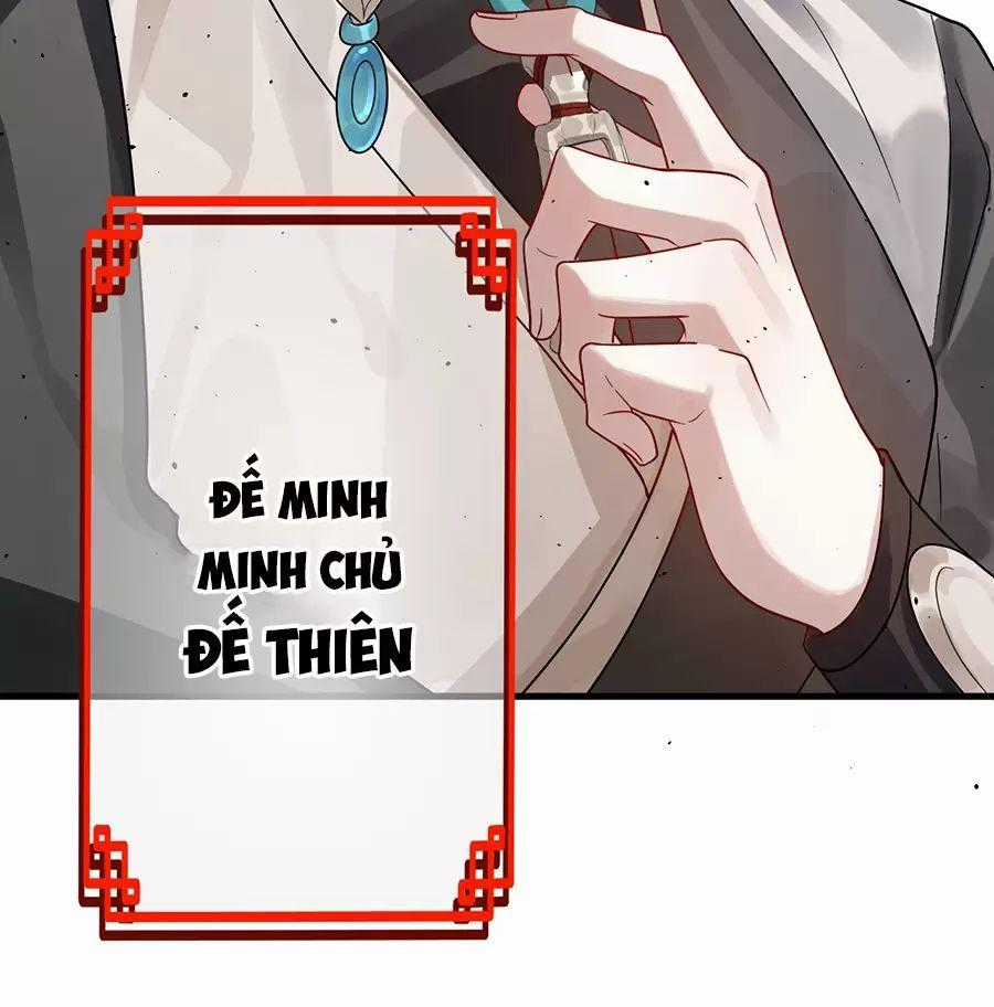 Đồ Đệ Của Ta Là Nữ Đế Chương 118 trang 35