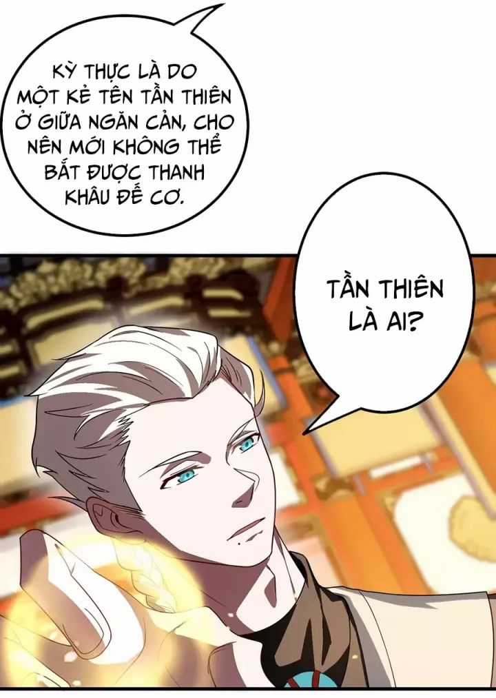 Đồ Đệ Của Ta Là Nữ Đế Chương 119 trang 11