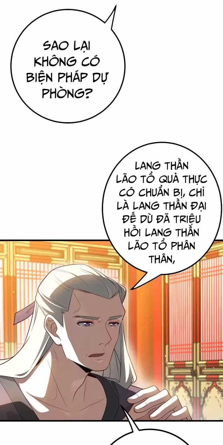 Đồ Đệ Của Ta Là Nữ Đế Chương 119 trang 20