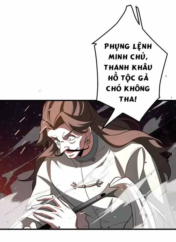 Đồ Đệ Của Ta Là Nữ Đế Chương 119 trang 30