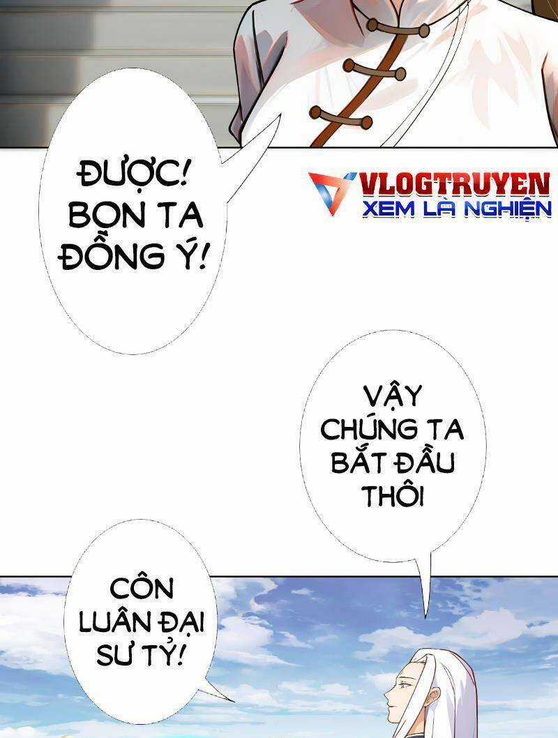 Đồ Đệ Của Ta Là Nữ Đế Chương 12 trang 21