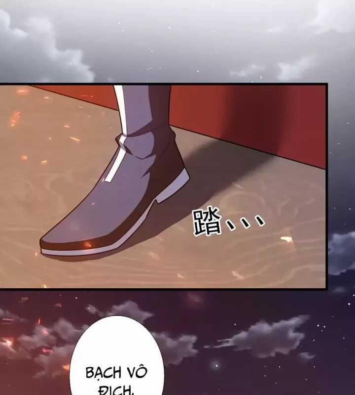 Đồ Đệ Của Ta Là Nữ Đế Chương 120 trang 10