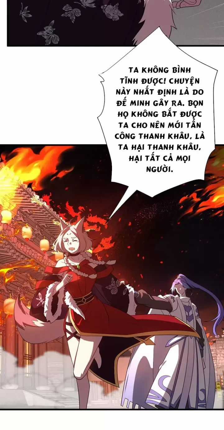 Đồ Đệ Của Ta Là Nữ Đế Chương 120 trang 21