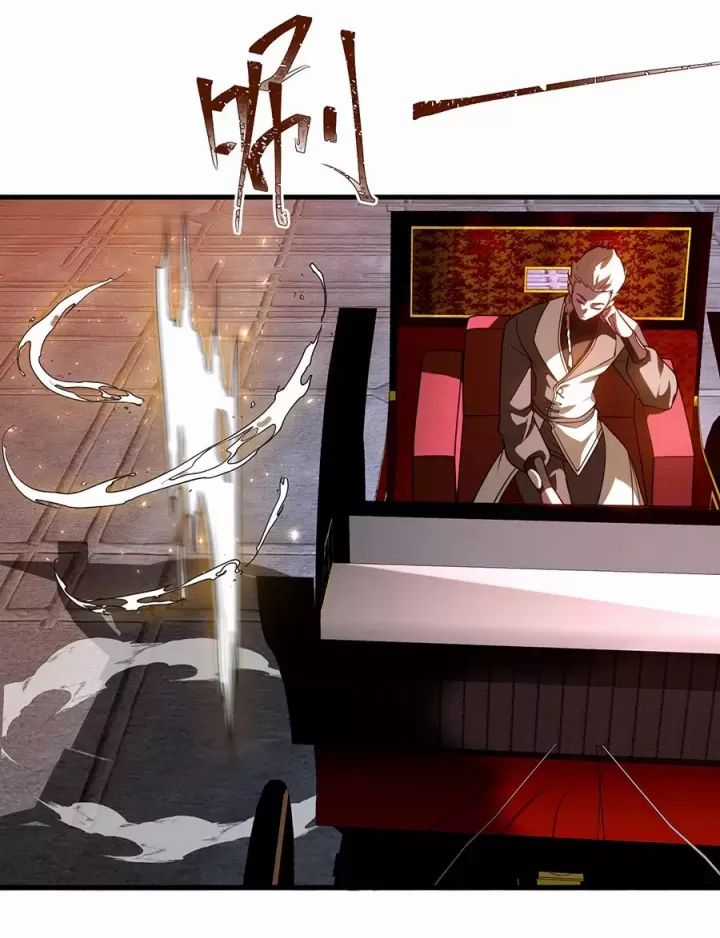 Đồ Đệ Của Ta Là Nữ Đế Chương 120 trang 8