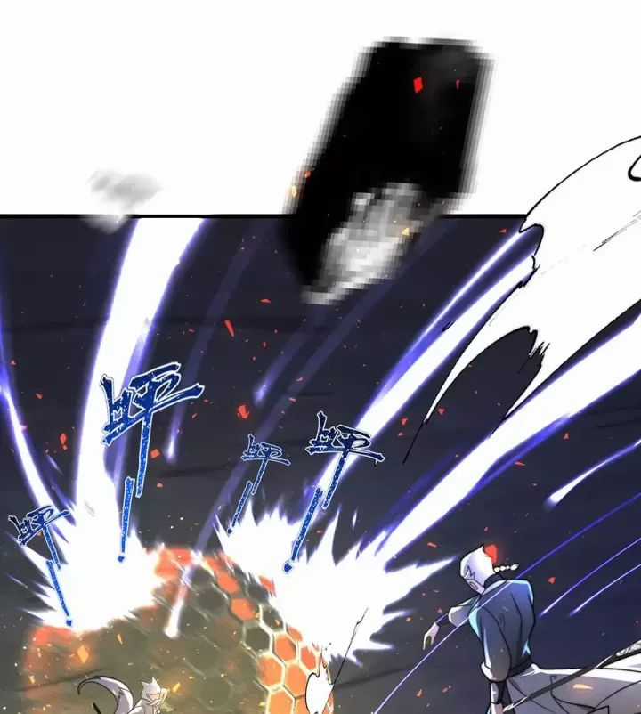 Đồ Đệ Của Ta Là Nữ Đế Chương 121 trang 19