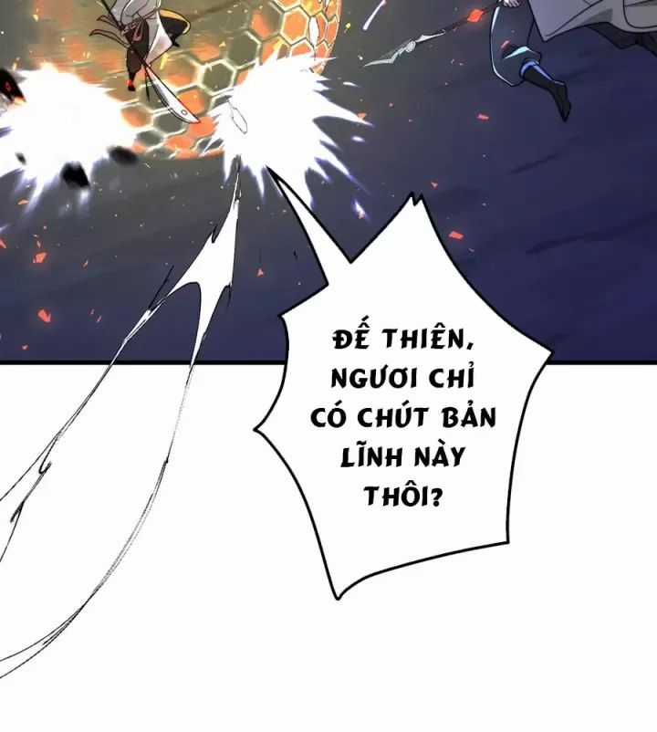 Đồ Đệ Của Ta Là Nữ Đế Chương 121 trang 20