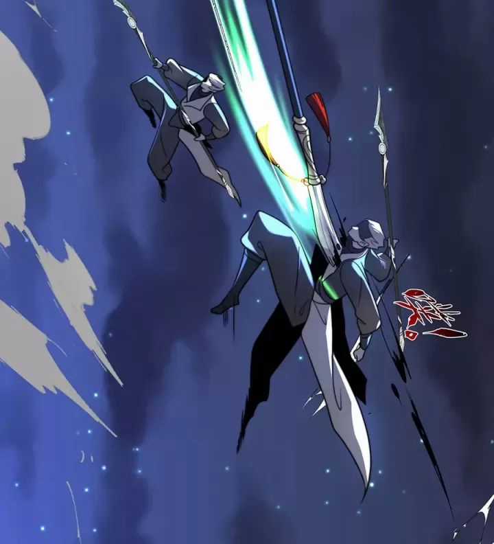 Đồ Đệ Của Ta Là Nữ Đế Chương 121 trang 37