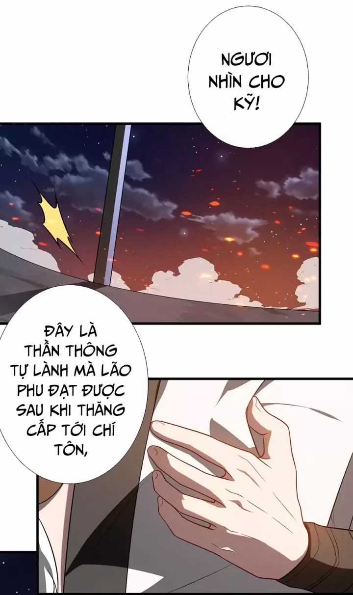 Đồ Đệ Của Ta Là Nữ Đế Chương 122 trang 14