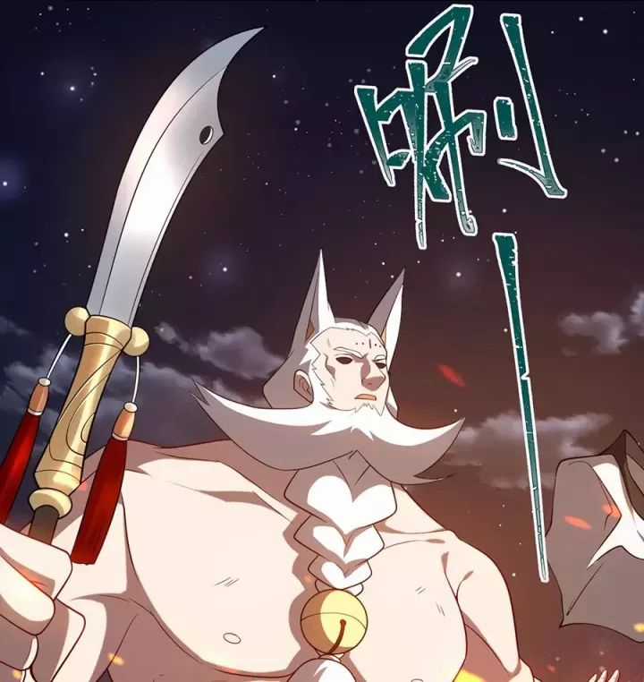 Đồ Đệ Của Ta Là Nữ Đế Chương 122 trang 15