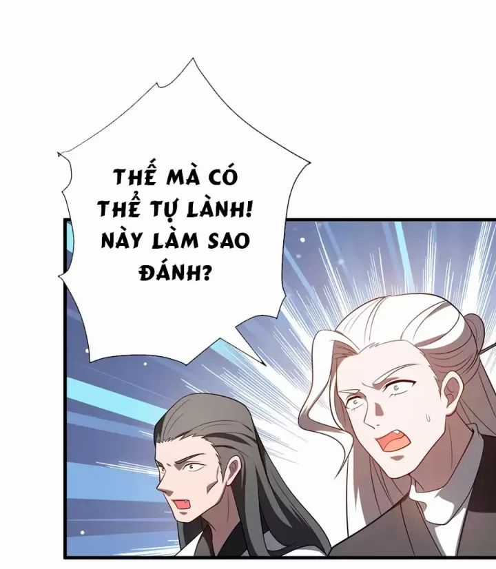 Đồ Đệ Của Ta Là Nữ Đế Chương 122 trang 17