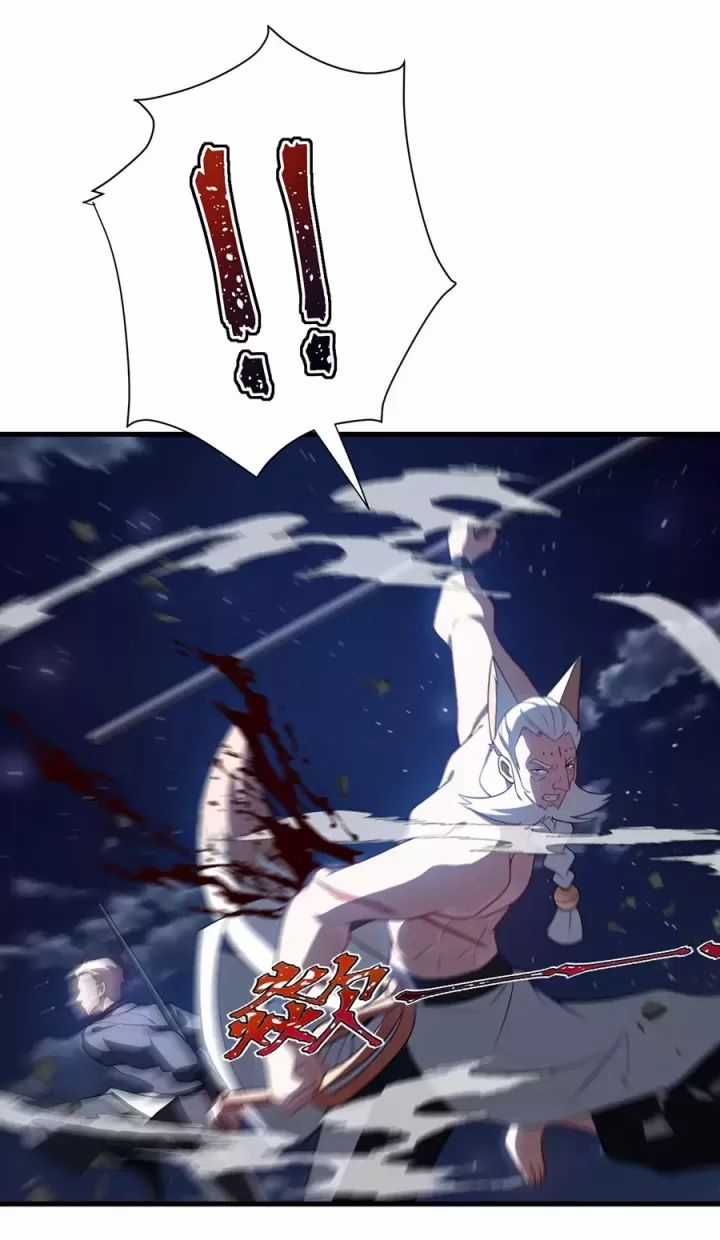 Đồ Đệ Của Ta Là Nữ Đế Chương 122 trang 24