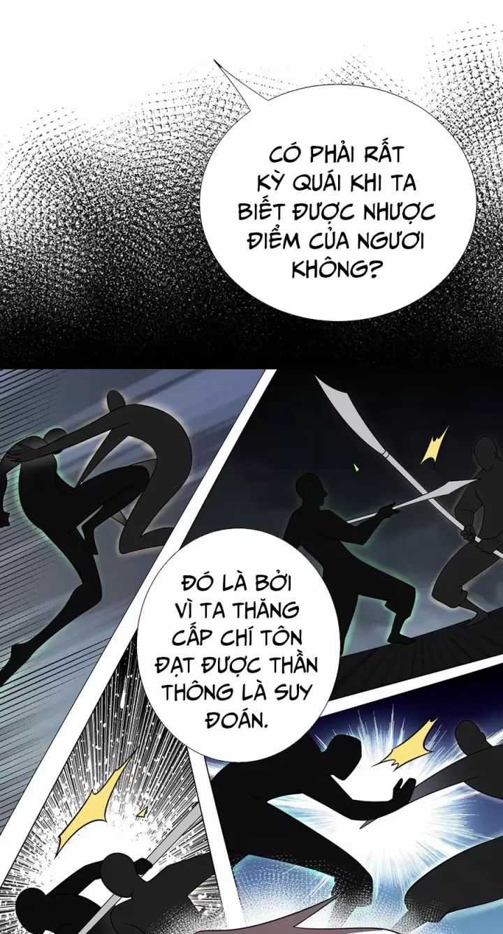 Đồ Đệ Của Ta Là Nữ Đế Chương 122 trang 25